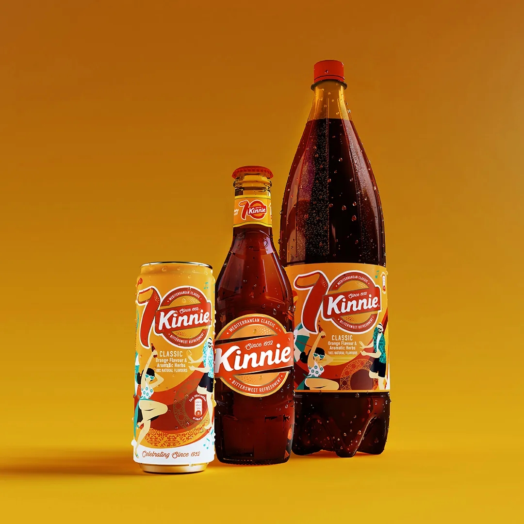 70周年紀(jì)念版飲料包裝設(shè)計有哪些要求(圖1)