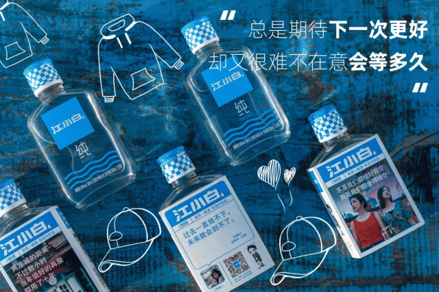 四喜：如何發(fā)掘大單品？底層邏輯“兩個不變”(圖3)