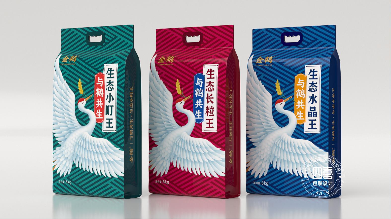 經(jīng)典再造！四平白酒包裝設(shè)計(jì)成就行業(yè)標(biāo)桿(圖1)