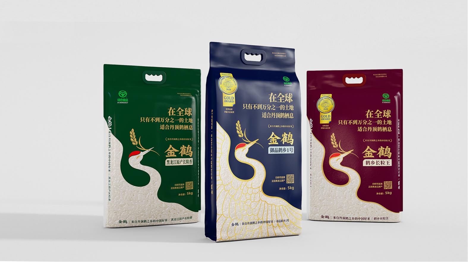 突破傳統!湛江白酒包裝設計新潮流 突破傳統!湛江白酒包裝設計新潮流(圖1)