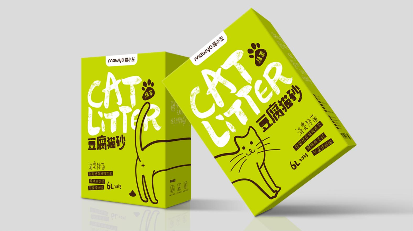 打造極致品質(zhì),哈密白酒如何在包裝設(shè)計上下功夫? 打造極致品質(zhì),哈密白酒如何在包裝設(shè)計上下功夫?(圖1)