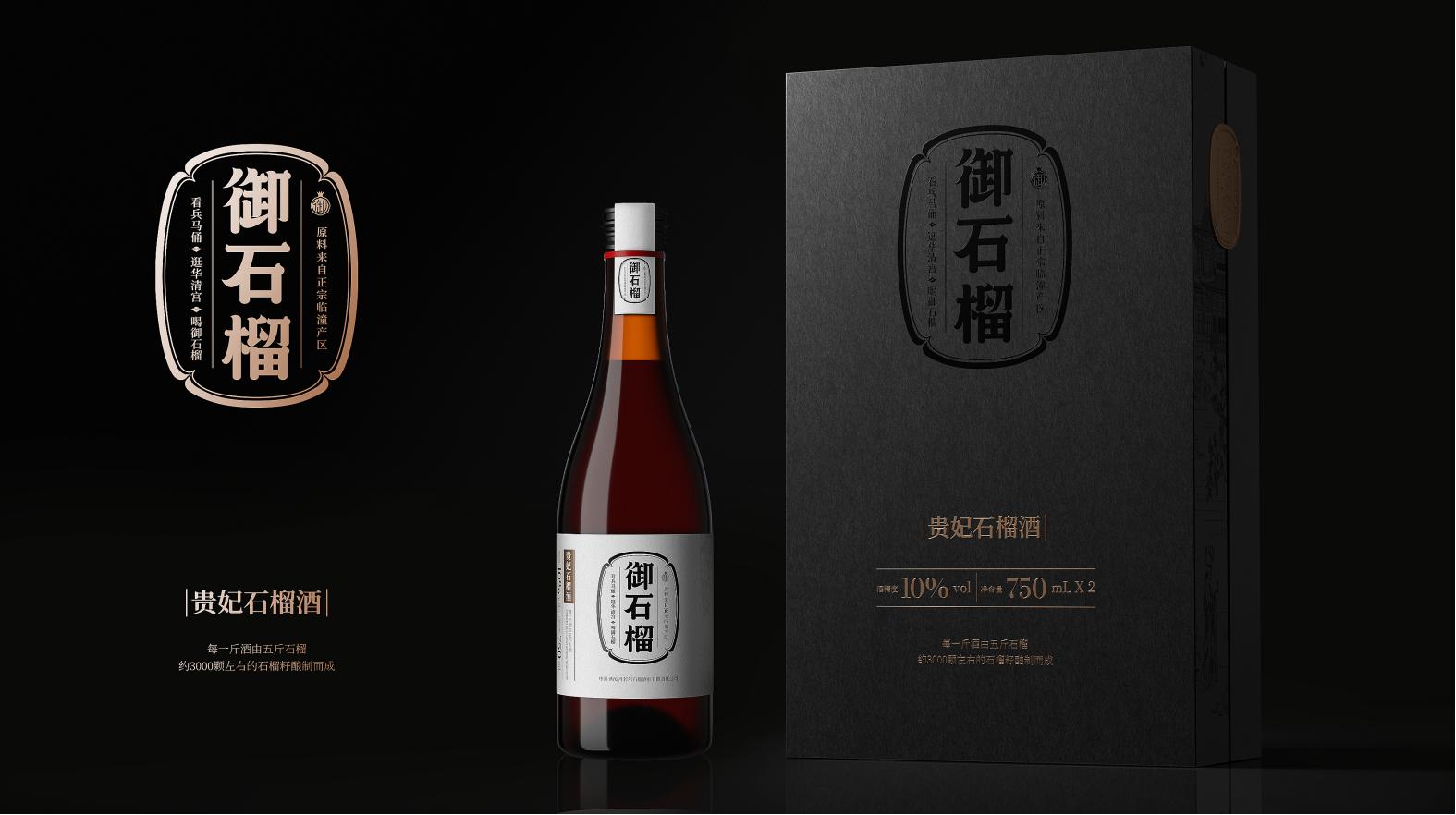 打破常規(guī)！廣元藥品包裝設(shè)計(jì)帶來(lái)全新體驗(yàn)！(圖1)