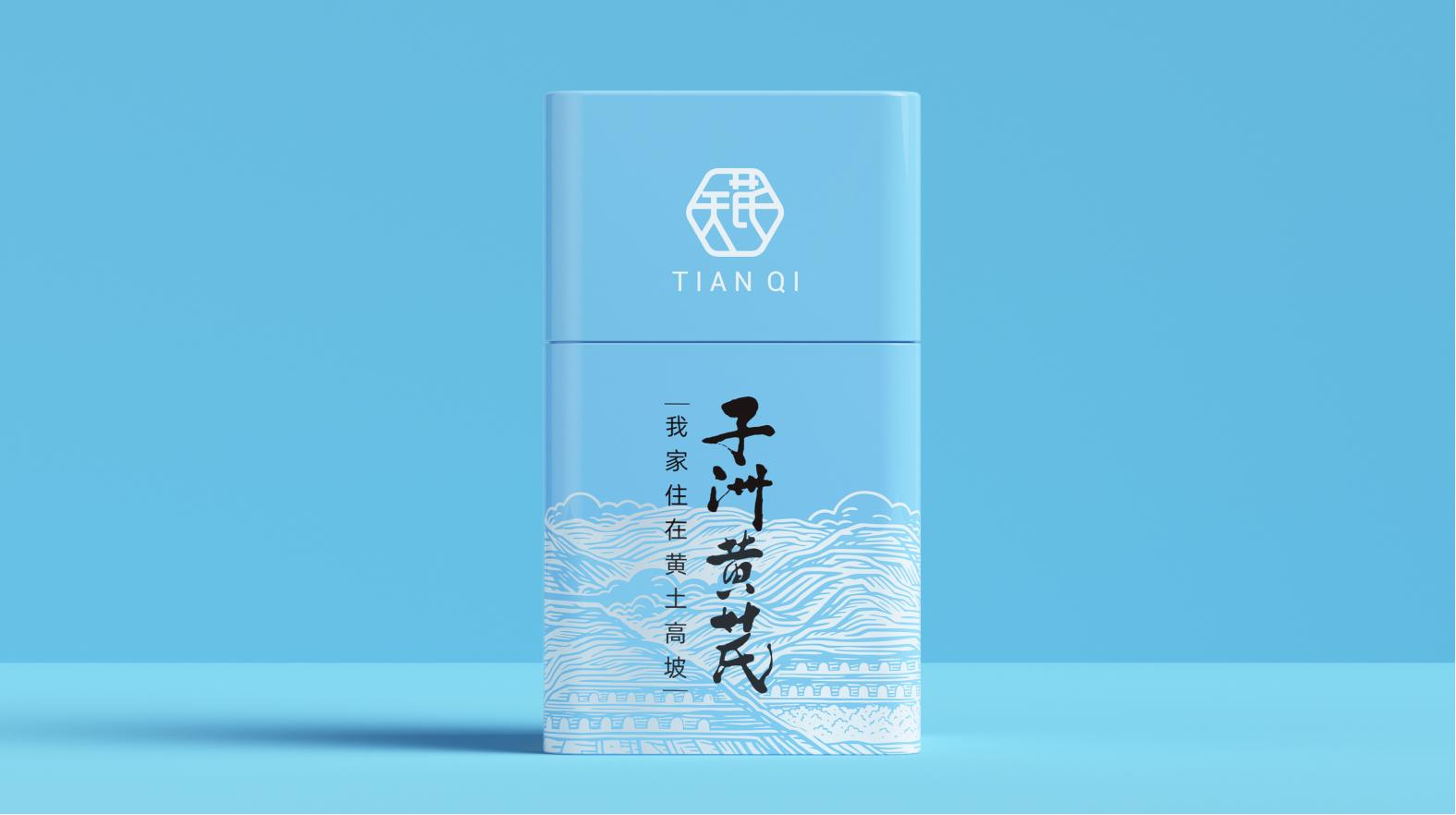 大膽創新的廣元白酒包裝設計,為品牌注入新活力 大膽創新的廣元白酒包裝設計,為品牌注入新活力(圖1)