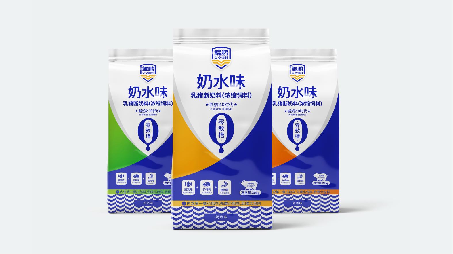 瀘州藥品包裝設計，如何吸引消費者(圖1)