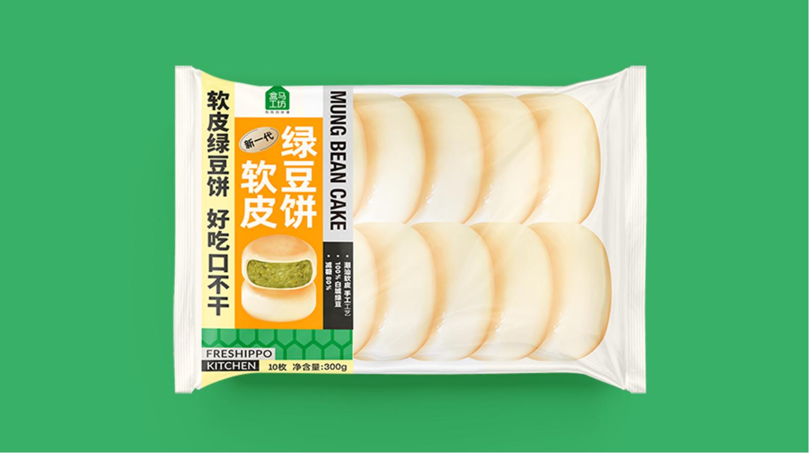 酒泉白酒：新包裝震撼上市！(圖1)