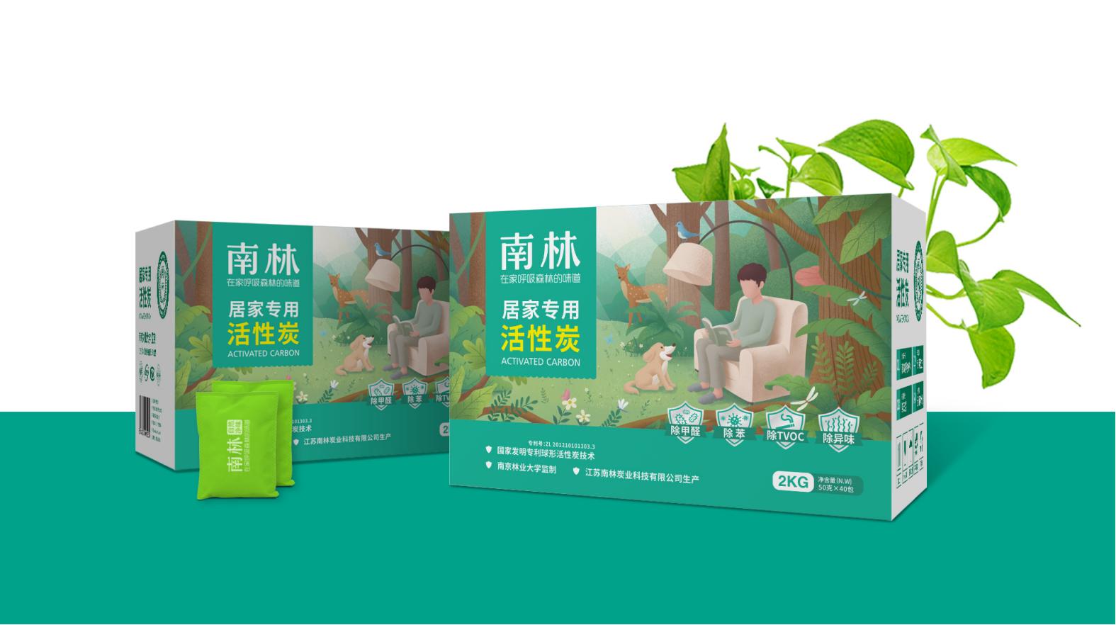 瀘州藥品包裝設(shè)計(jì)，為何備受關(guān)注(圖1)