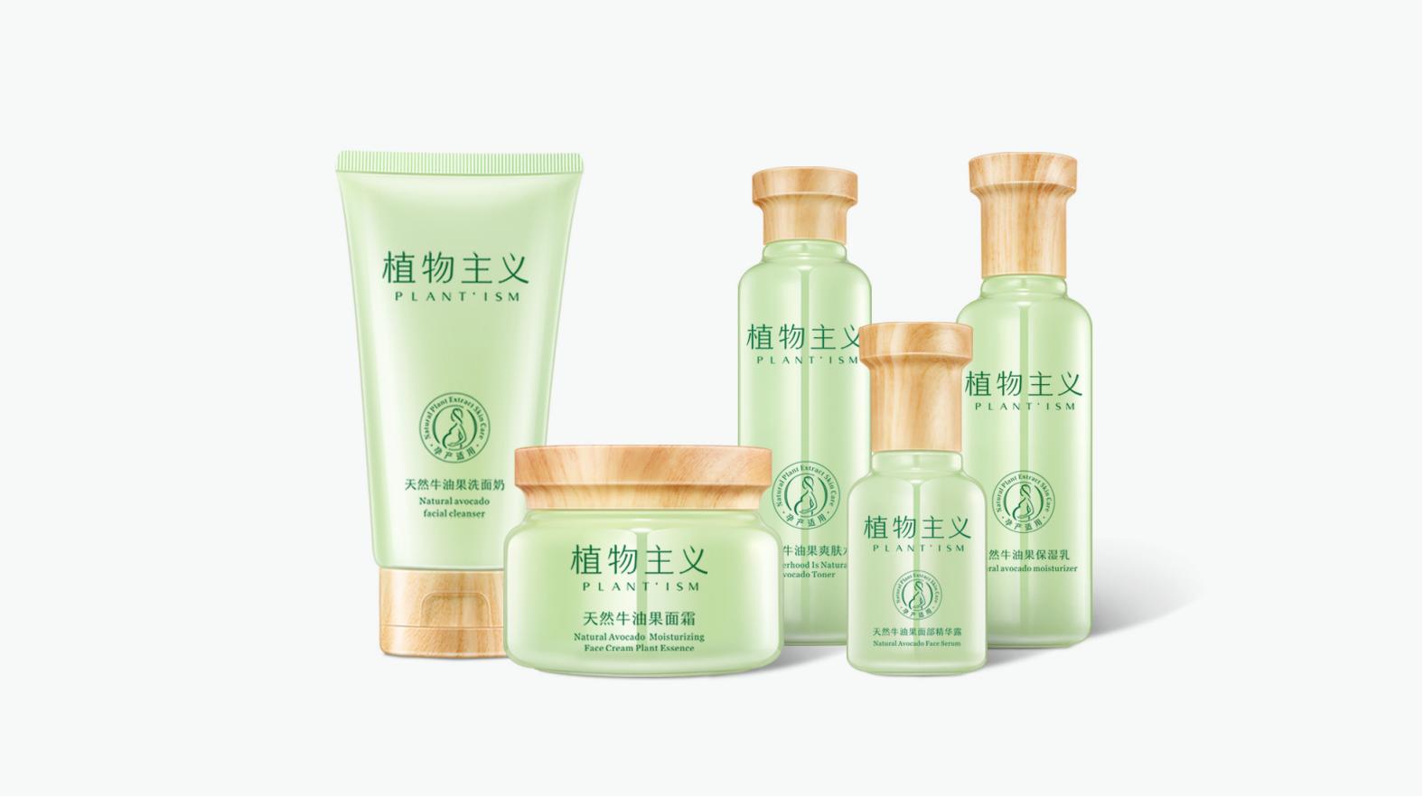 品味尊貴：黃石白酒包裝設計展示奢華風范(圖1)