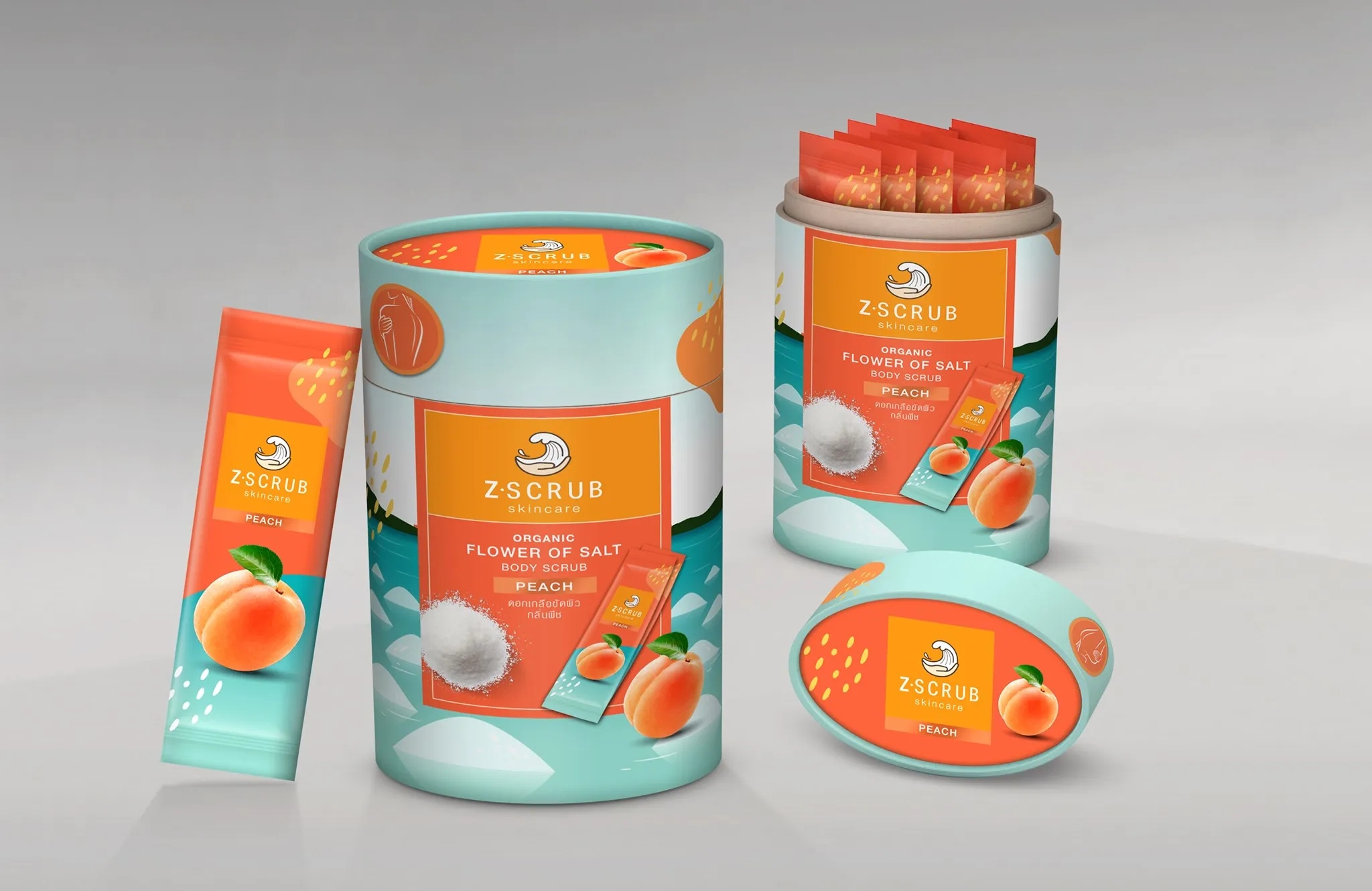 身體磨砂膏外包裝如何設計有吸引力(圖1) 身體磨砂膏外包裝如何設計有吸引力(圖1)