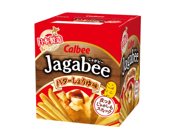 黃油醬油味薯條包裝盒設計怎么做(圖1)