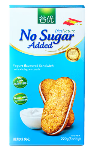 高膳食纖維谷物餅干包裝盒設計欣賞(圖1) 高膳食纖維谷物餅干包裝盒設計欣賞(圖1)