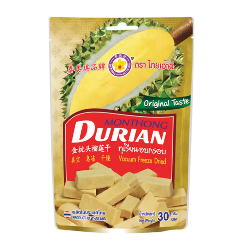 凍干榴蓮干包裝袋設計欣賞(圖1)