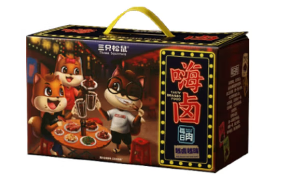 鹵味零食大禮包包裝設(shè)計(jì)要求有哪些(圖1)