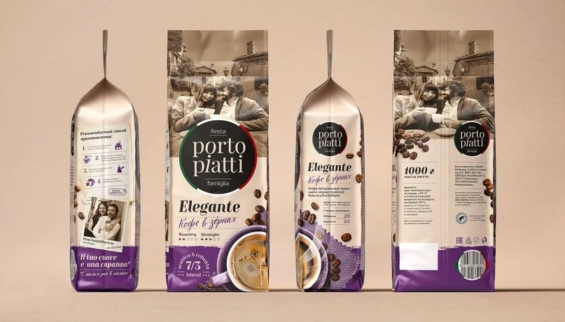 獨特風格的咖啡包裝袋設計吸人眼球(圖1) 獨特風格的咖啡包裝袋設計吸人眼球(圖1)