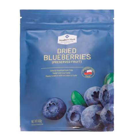 進口藍莓干包裝袋設計有哪些要求(圖1) 進口藍莓干包裝袋設計有哪些要求(圖1)