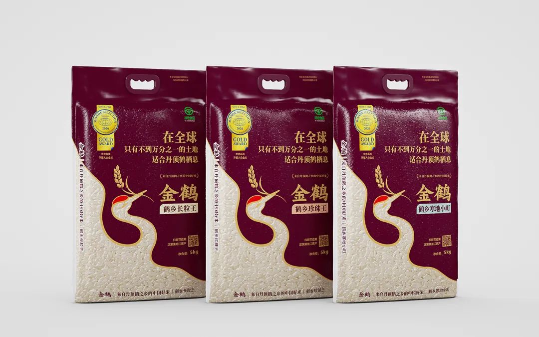 四喜：農產品品牌很難做出差異？從產地入手發掘根本差異！(圖4)