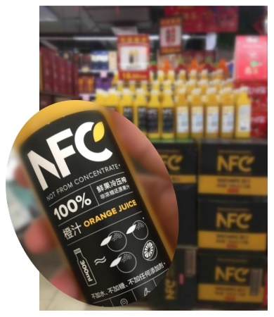 四喜：搞定品類，才能玩轉(zhuǎn)品牌！(圖3)