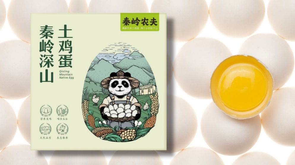 “包裝五力”要有力量之“吸引力”(圖4) “包裝五力”要有力量之一——吸引力(圖4)