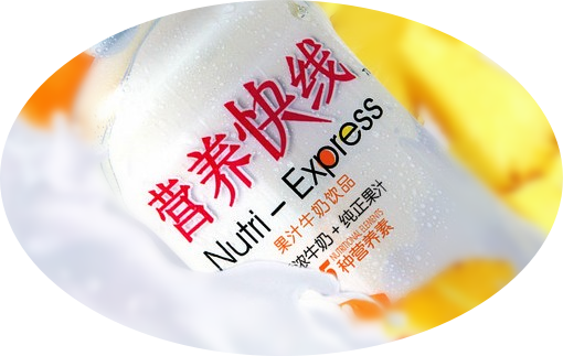 四喜：“包裝五力”要有力量之二——需求力(圖4)