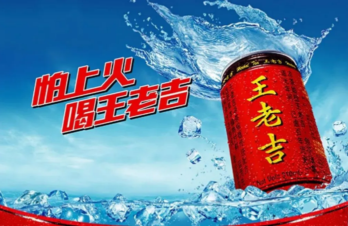 四喜：“包裝五力”要有力量之三——選擇力(圖12)