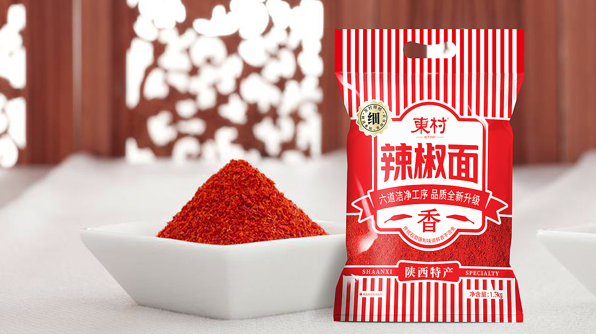 調(diào)味辣椒面包裝設(shè)計(jì)怎么做能自動(dòng)賣貨(圖1)