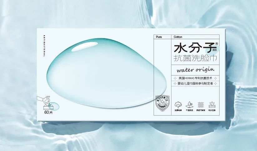 找四喜，除了設計包裝，客戶還有兩大收獲(圖3)