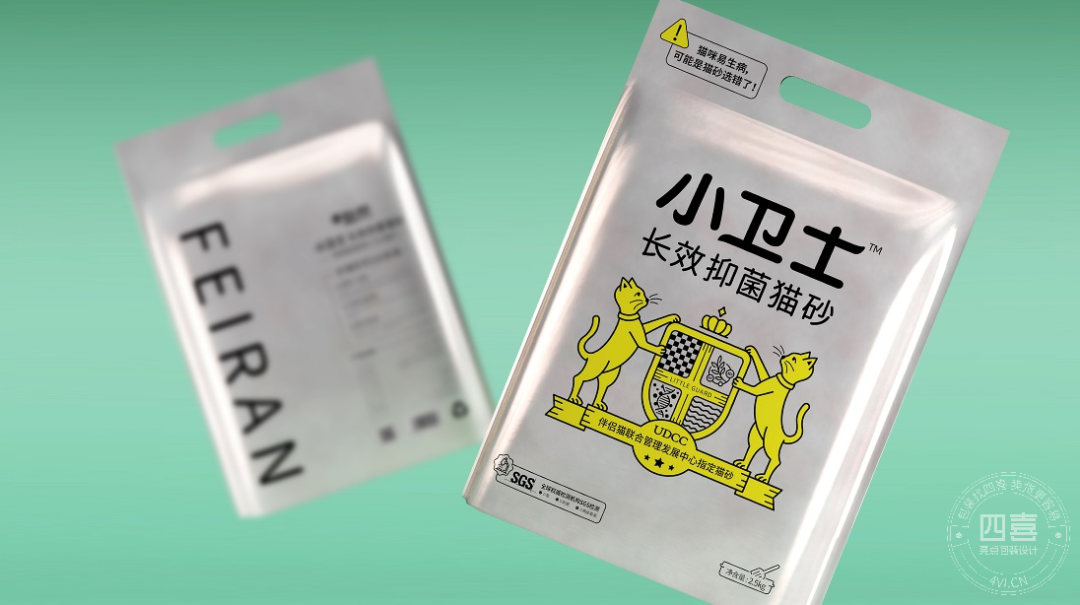 找四喜，除了設計包裝，客戶還有兩大收獲(圖4)