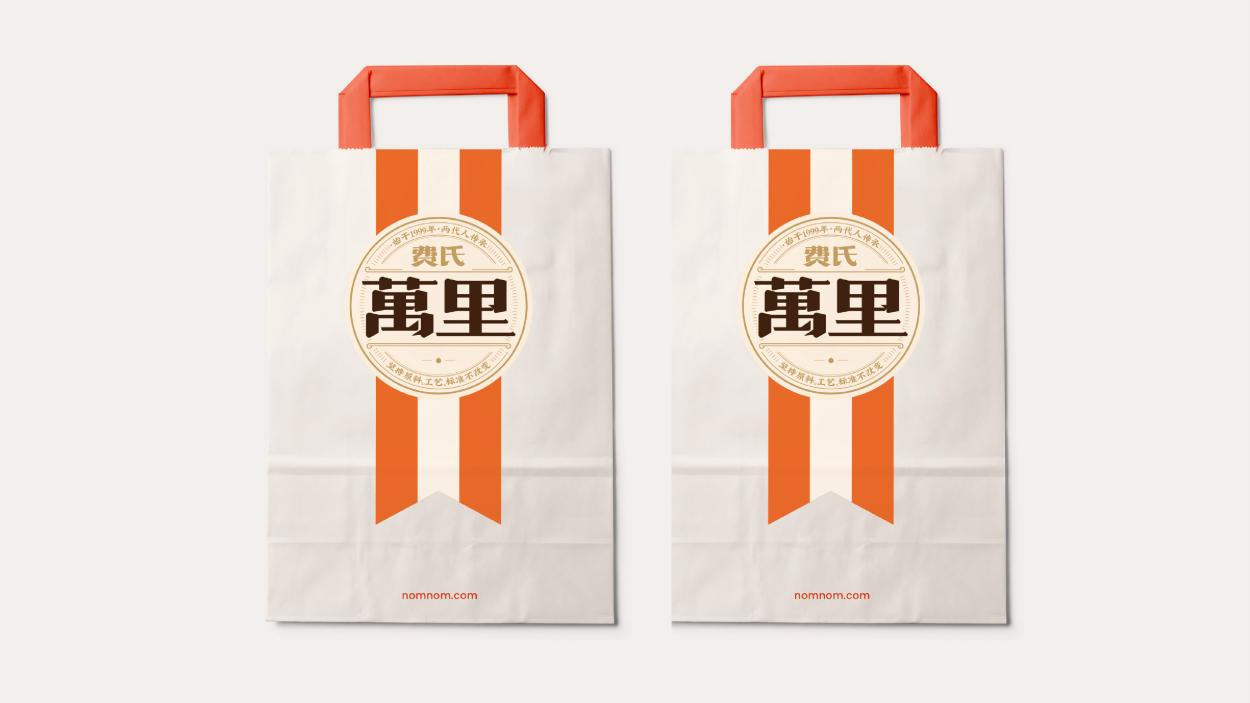 良心相傳兩代人，怎樣讓好產品賣得好？(圖12)