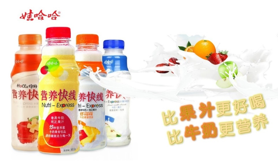 四喜:包裝上有十多個賣貨機關,你使用過幾個?(圖4) 四喜:包裝上有十多個賣貨機關,你使用過幾個?(圖4)