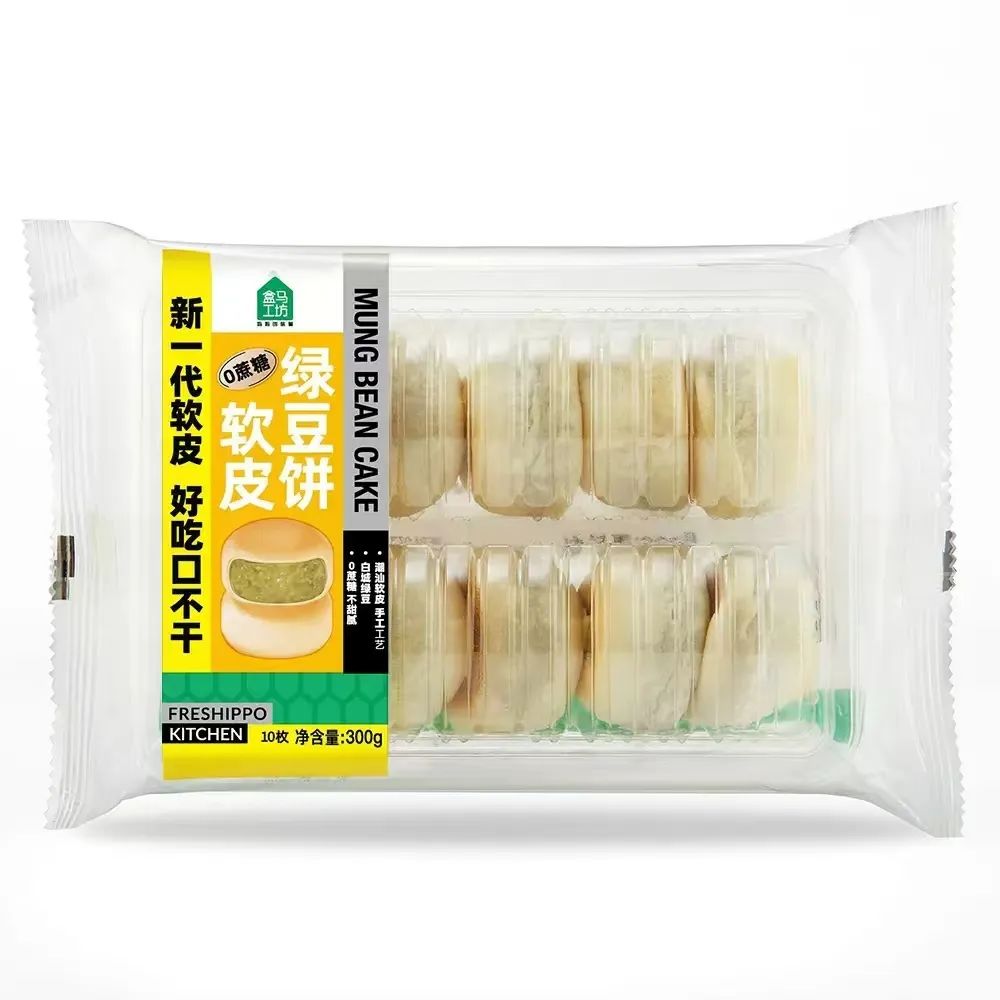 四喜:從0-1月銷超百萬(wàn)的產(chǎn)品,如何包裝?(圖1) 四喜:從0-1月銷超百萬(wàn)的產(chǎn)品,如何包裝?(圖1)