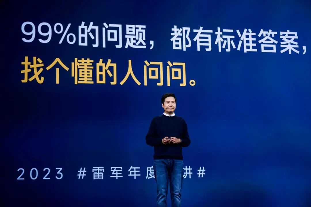 產品升級不知道怎么入手，看下四喜的實操(圖3)