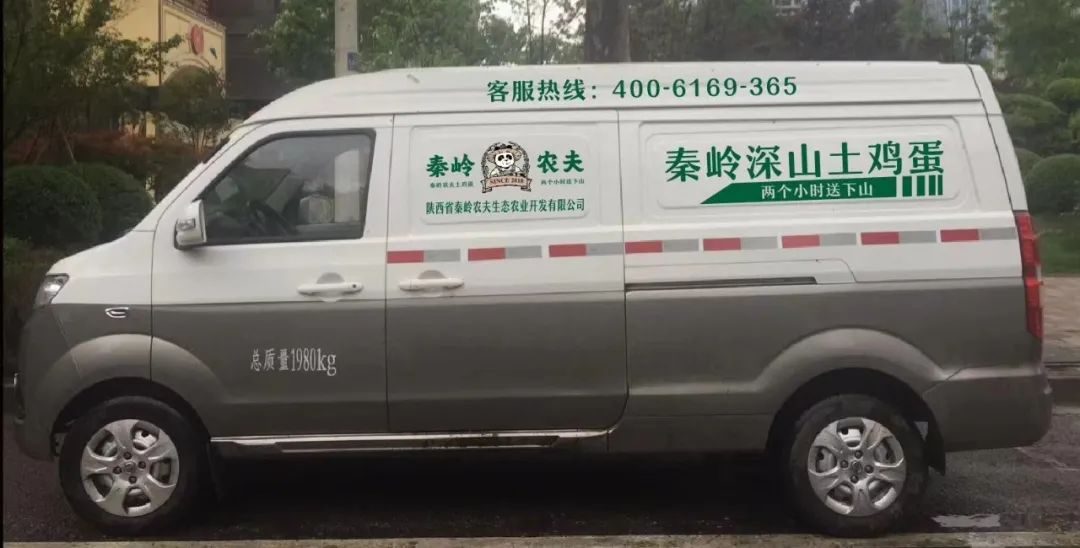 四喜:產品不好賣,看看是不是產品名稱有問題(圖3) 四喜:產品不好賣,看看是不是產品名稱有問題(圖3)