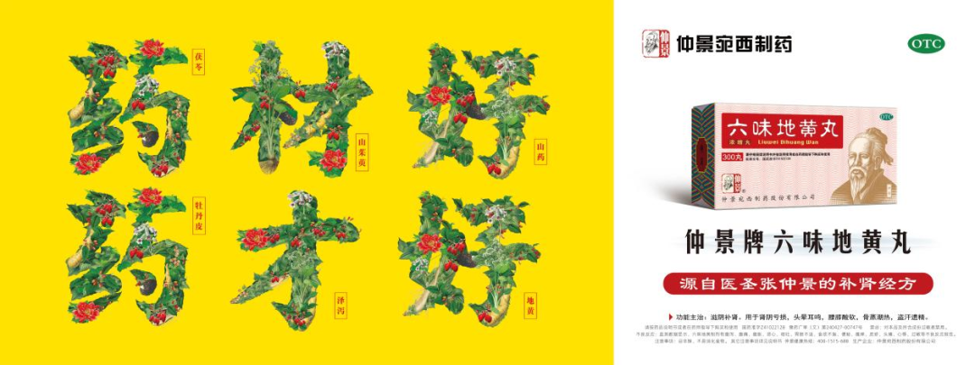 四喜:一個品牌多系列產品,包裝設計先從哪個產品做起?(圖3) 四喜:一個品牌多系列產品,包裝設計先從哪個產品做起?(圖4)