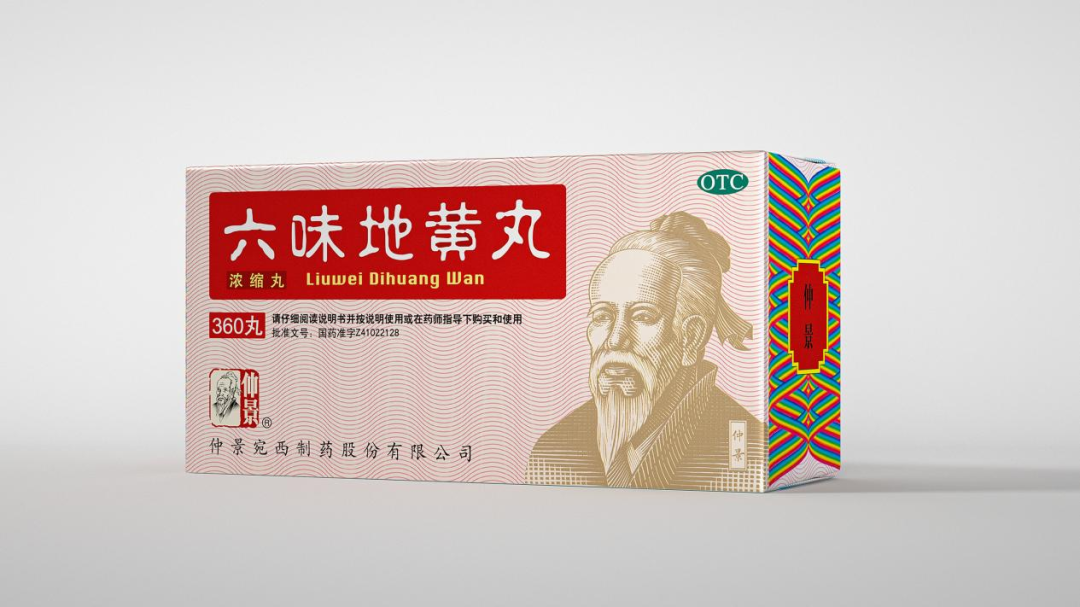 四喜:一個品牌多系列產品,包裝設計先從哪個產品做起?(圖6) 四喜:一個品牌多系列產品,包裝設計先從哪個產品做起?(圖7)