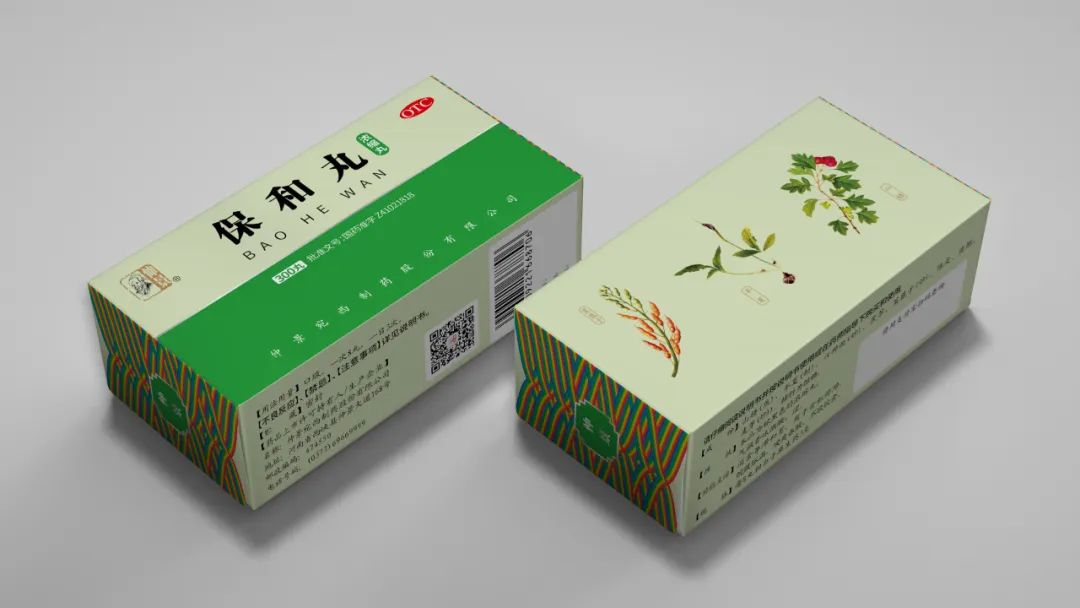 四喜:一個品牌多系列產品,包裝設計先從哪個產品做起?(圖9) 四喜:一個品牌多系列產品,包裝設計先從哪個產品做起?(圖10)