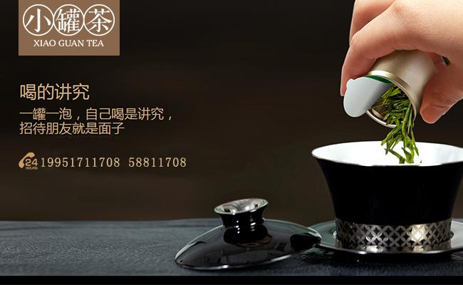 四喜:認知產品從找到到做成,有一道大坎兒必須跨越(圖6) 四喜:認知產品從找到到做成,有一道大坎兒必須跨越(圖6)