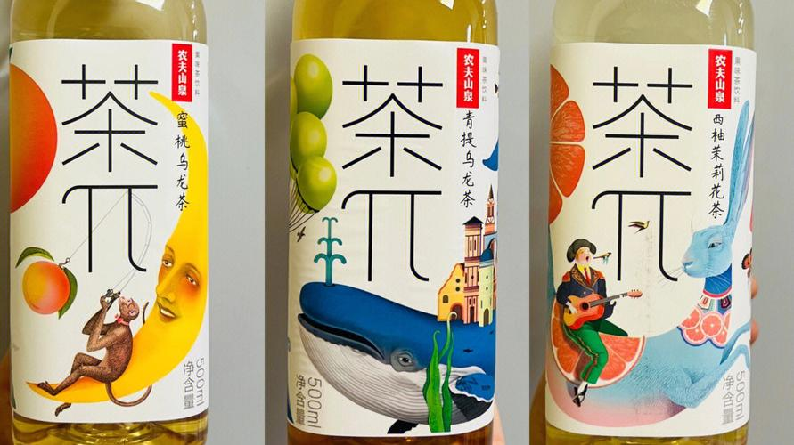 糾結:一個品牌下各品類包裝,品牌突出的尺度怎么把握?(圖4) 糾結:一個品牌下各品類包裝,品牌突出的尺度怎么把握?(圖4)