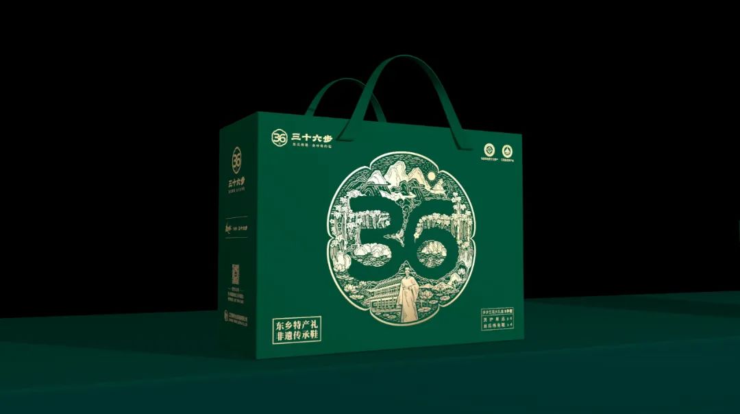 四喜作品：一雙有歷史有文化的絲瓜絡(luò)鞋，是怎么做成的？(圖4)