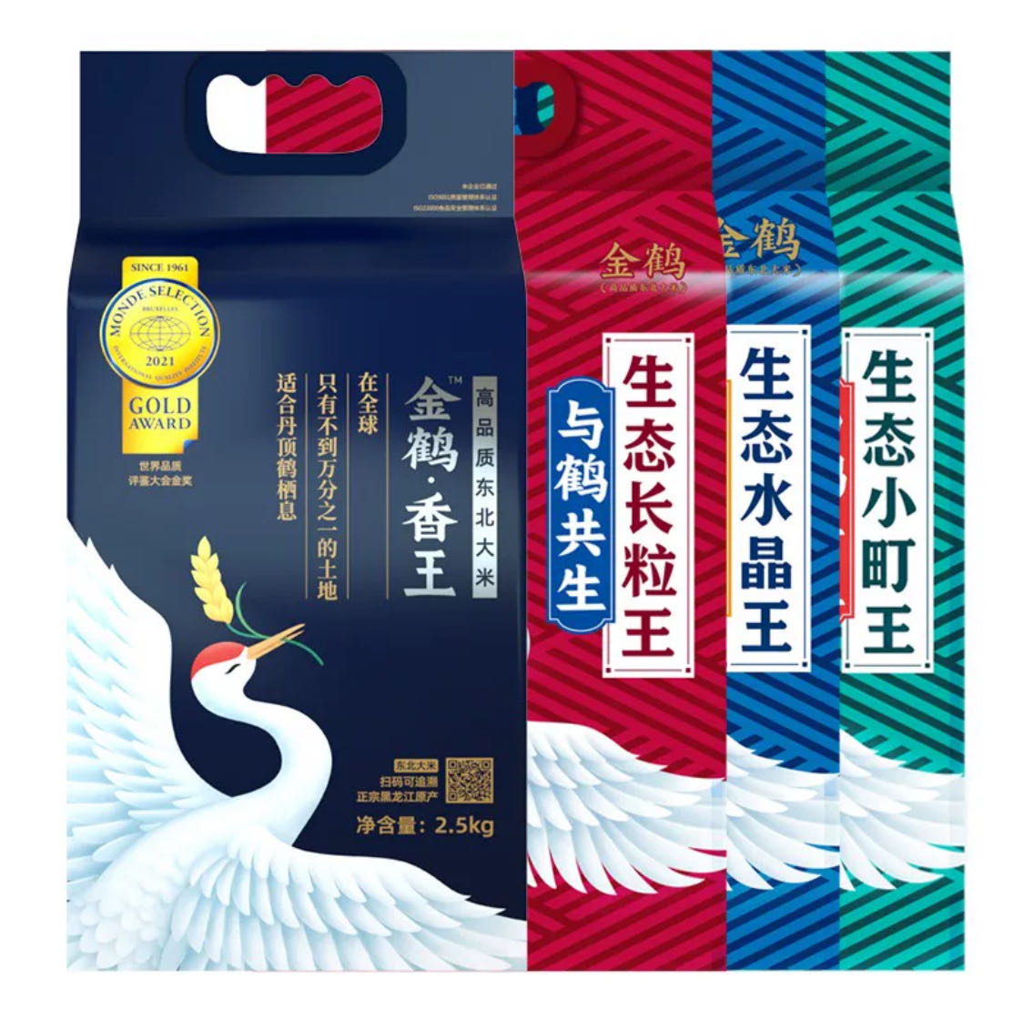 如何設計一個引入注目的大米包裝(圖1) 如何設計一個引入注目的大米包裝(圖1)