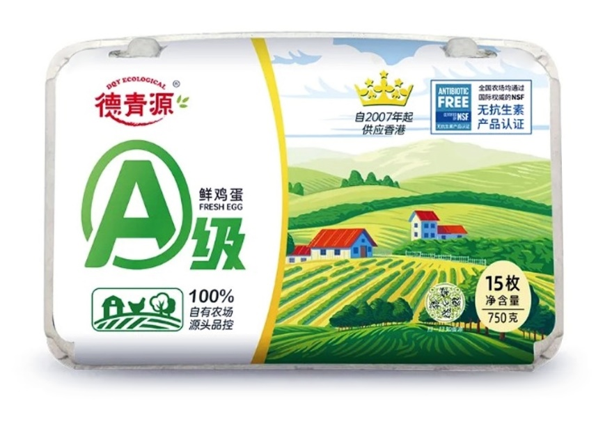 四喜:為什么做了高端產(chǎn)品,消費(fèi)者和同行不認(rèn)可?(圖2) 四喜:為什么做了高端產(chǎn)品,消費(fèi)者和同行不認(rèn)可?(圖2)