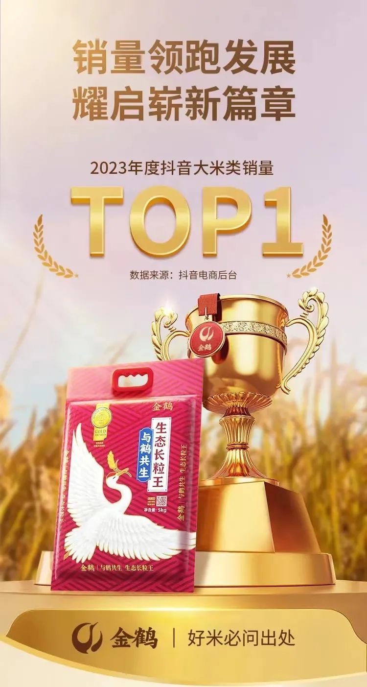 四喜：純電商品牌的包裝設計，別用線下包裝設計思路生搬硬套(圖5)