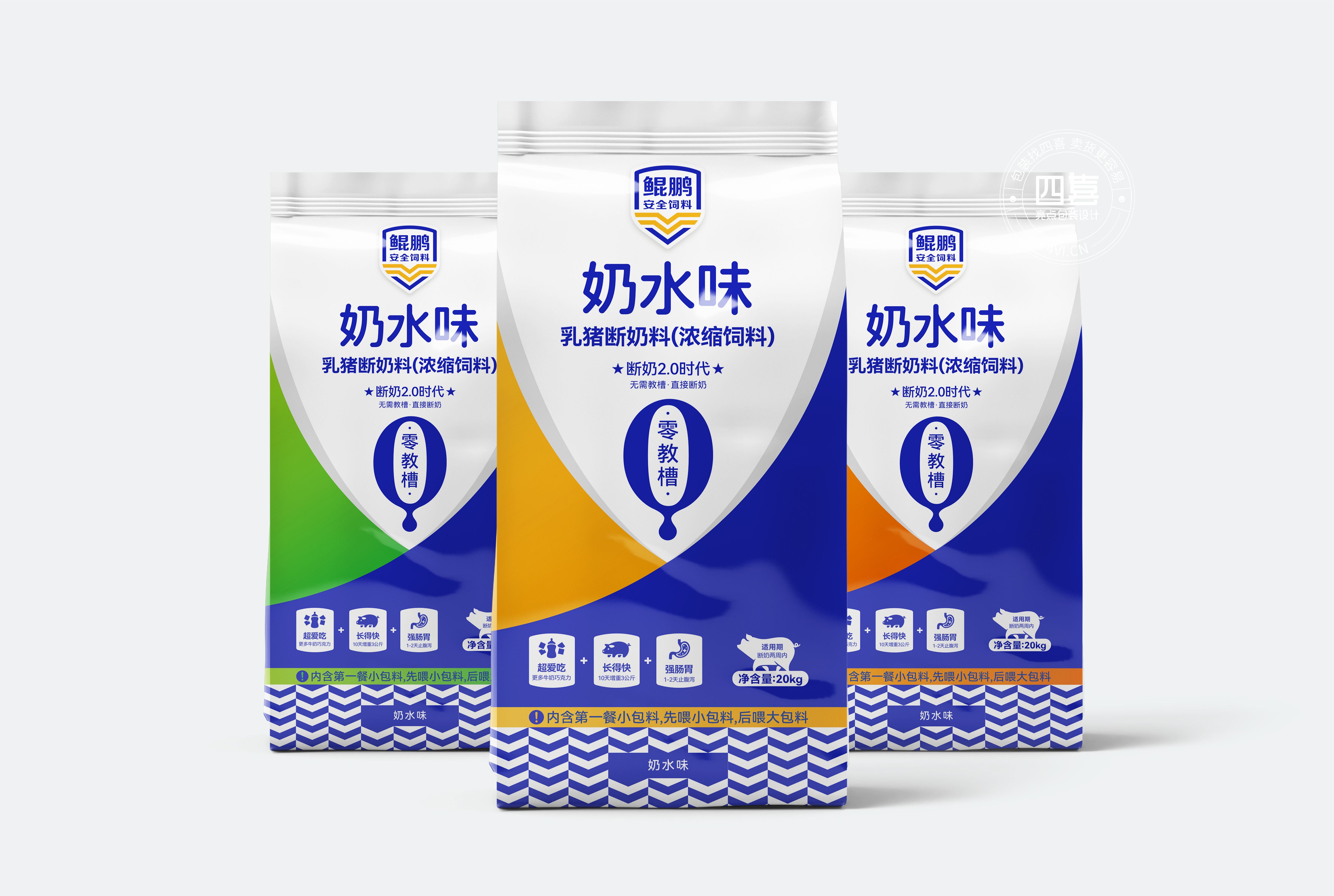 鄭州品牌策劃,助力企業快速發展(圖1) 鄭州品牌策劃,助力企業快速發展(圖1)