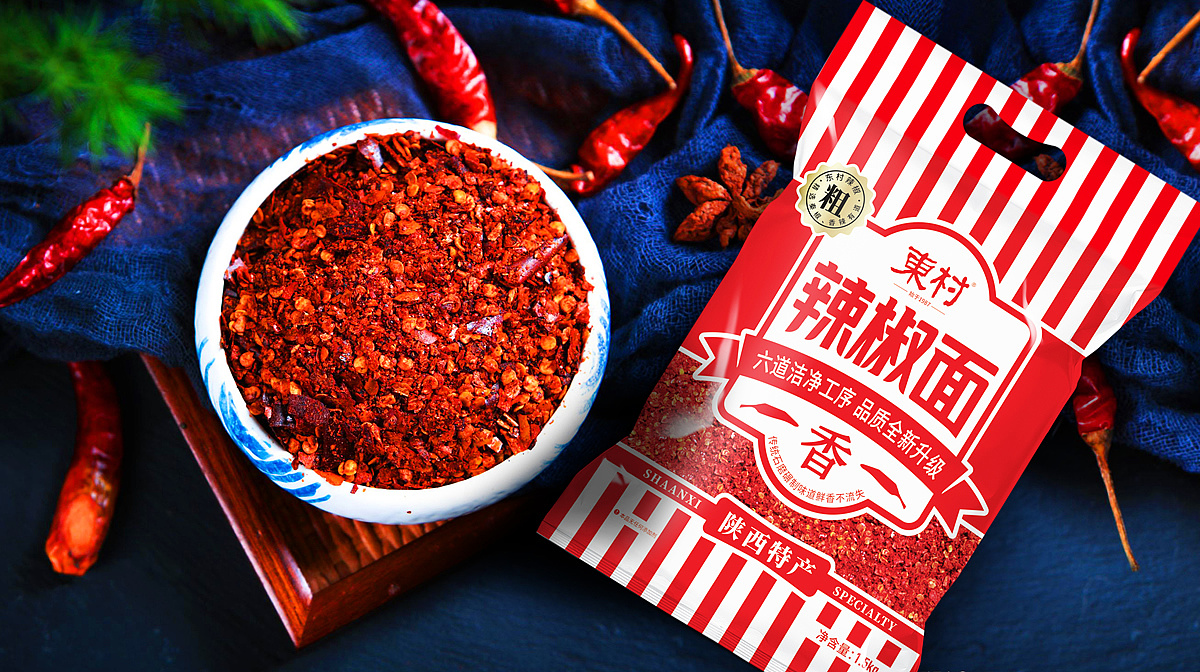 辣椒品牌和產(chǎn)品視覺如何設(shè)計(jì)，才能在展會(huì)迅速吸引來采購商呢？(圖1)