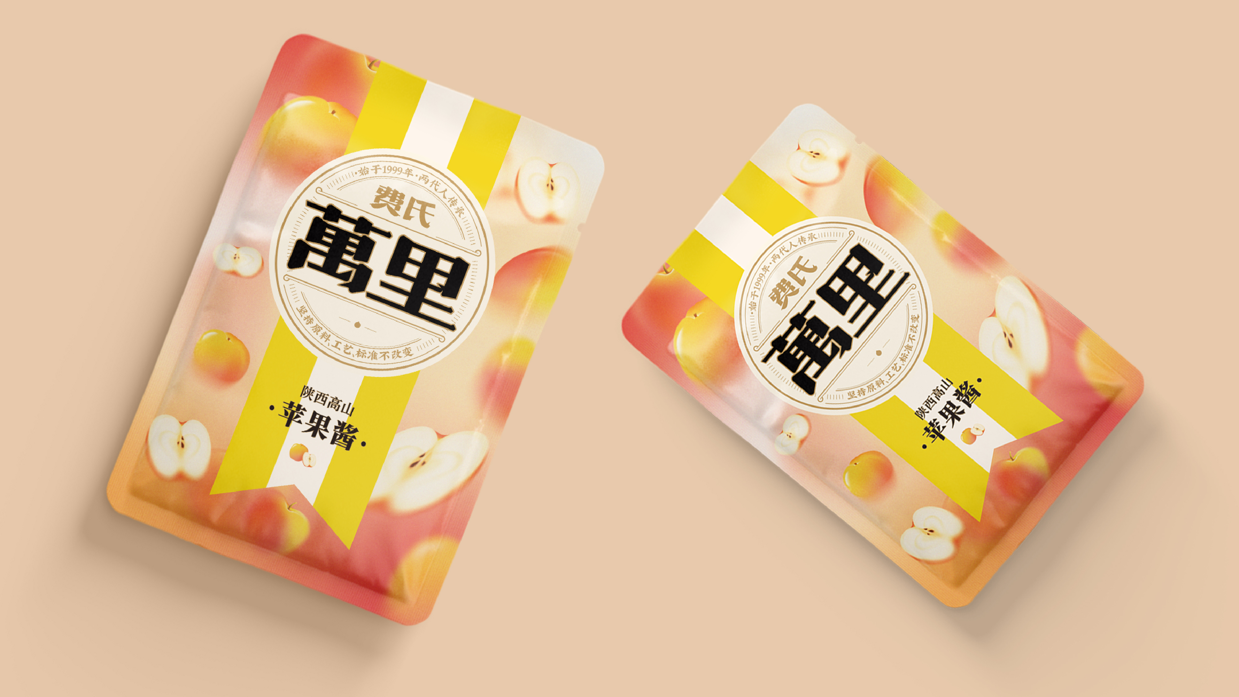 品牌升級要從哪些維度展開升級(圖1) 品牌升級要從哪些維度展開升級(圖1)