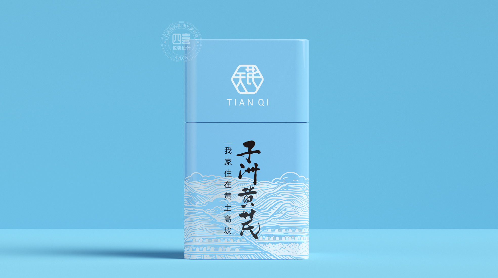 保健品品牌包裝升級，提高品牌識別度(圖1)