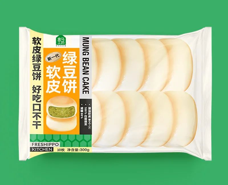 四喜：食品包裝的策劃要注意什么？這8點(diǎn)必須知道 (圖4)