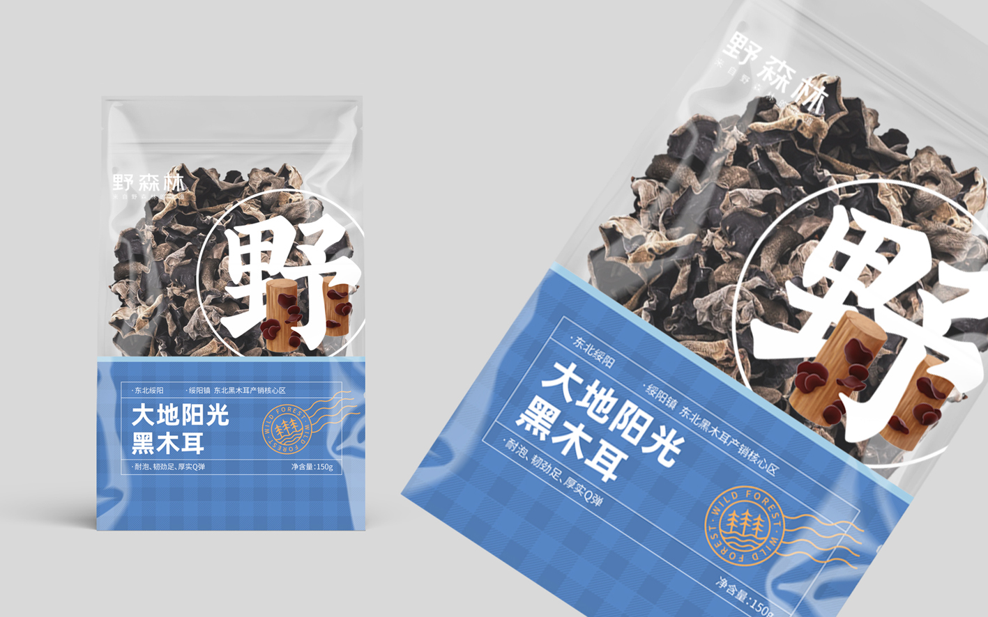 農產品包裝策劃：讓產品自己說話，提升品牌形象(圖1)