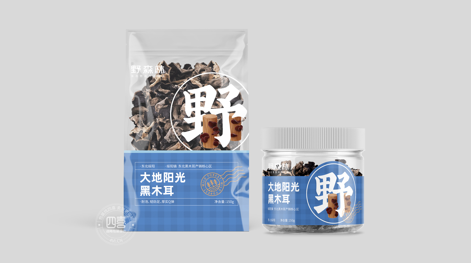 包裝升級，開啟木耳產品超市高銷量的鑰匙(圖1)