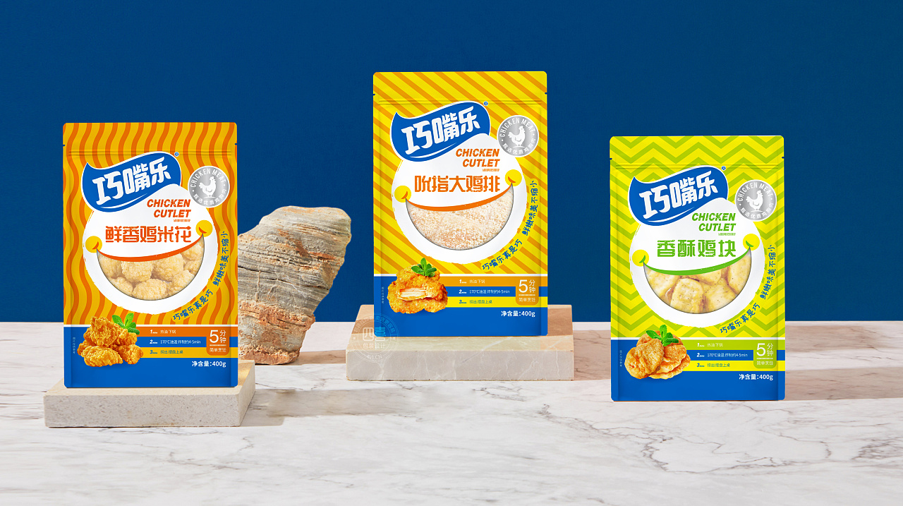 進(jìn)入超市的冷凍食品包裝設(shè)計(jì)怎么做吸引消費(fèi)者目光(圖1)