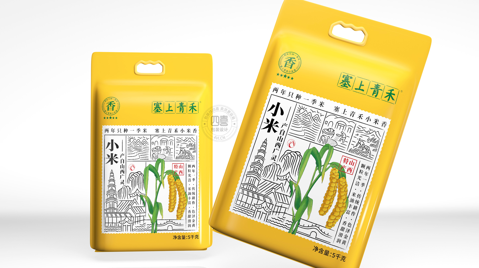 農(nóng)產(chǎn)品進入超市銷售的包裝設(shè)計要點(圖1) 農(nóng)產(chǎn)品進入超市銷售的包裝設(shè)計要點(圖1)