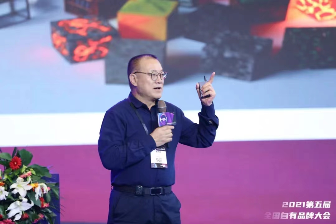 四喜案例：馬元超市品類管理傳播升級，復雜的事說明白，專業的事說通俗！(圖1)